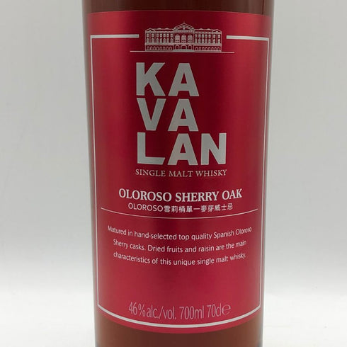 カヴァラン シングルモルト オロロソシェリーオーク 46% 700ml KAVALAN OLOROSO SHERRY OAK ウイスキー【R2】