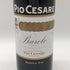 ピオ チェーザレ バローロ 2020 750ml 14.5% PIO CESARE イタリアワイン【J4】