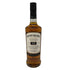 ボウモア 12年 700ml 40% BOWMORE スコッチウイスキー【O4】
