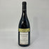ホフマン ジャイエ ニュイ サン ジョルジュ レ オー ポワレ 2017 750ml 12.5% Hofmann Jayer Nuits Saint Georges ブルゴーニュワイン【L1】