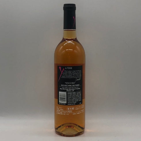 ワイ バイ ヨシキ ロゼ 2023 750ml 13.5% by YOSHIKI ロゼワイン【C4】