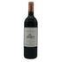 セグラ マルゴー シャトー ローザン セグラ 2001 750ml 12.5% SEGLA MARGAUX CHATEAU RAUZAN SEGLA ボルドーワイン【H4】
