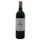 セグラ マルゴー シャトー ローザン セグラ 2001 750ml 12.5% SEGLA MARGAUX CHATEAU RAUZAN SEGLA ボルドーワイン【E4】