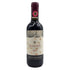 クエルチャベッラ キャンティ クラッシコ 1996 375ml 12.5% Querciabella イタリアワイン【S1】