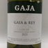 ガヤ ガイア エ レイ ランゲ 2023 750ml 13% GAJA GAIA&REY LANGHE 白ワイン【U1】