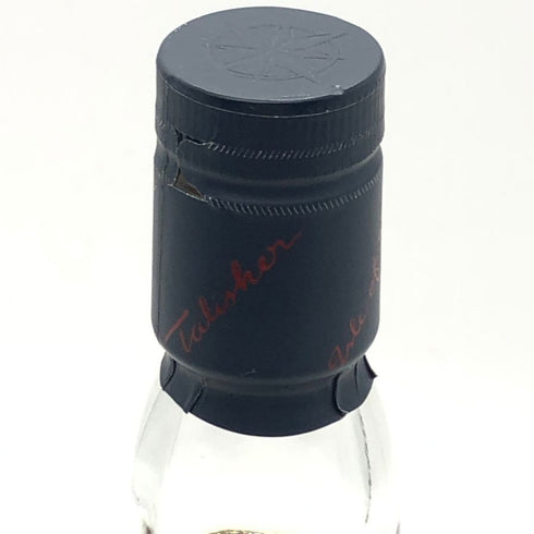 タリスカー ポートリー シングルモルト 45.8% 700ml TALISKER PORT RUIGHE スコッチウイスキー【C1】