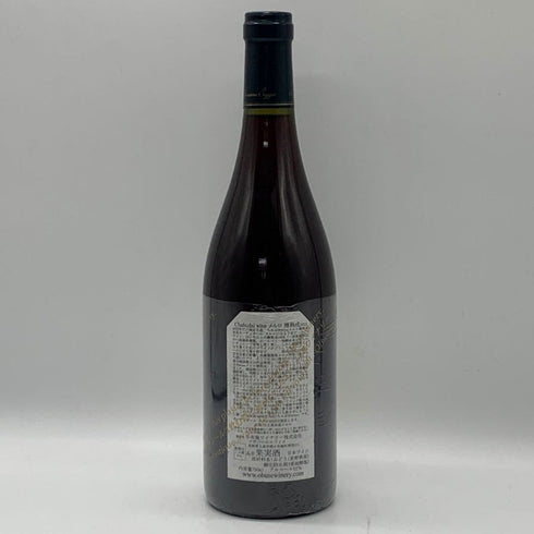 小布施ワイナリー ソガ ペールエフィス ちゃぶ台ワイン 2022 750ml 12% Obuse Winery Chabudai wine 日本ワイン【L4】