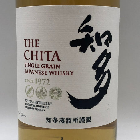 東京都限定◆サントリー 知多 シングルグレーン 700ml 43% SUNTORY CHITA 【J1】