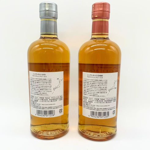 東京都限定◆ニッカ 余市 宮城峡 アロマティックイースト 700ml 47% 48% NIKKA 2本セット 【D4】