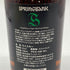 スプリングバンク 15年 キャンベルタウン シングルモルト 700ml 46% SPRINGBANK スコッチウイスキー【Q4】