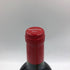 ドミナス エステート ナパヌック 2013 15% 750ml DOMINUS ESTATE NAPANOOK カリフォルニアワイン【Y1】