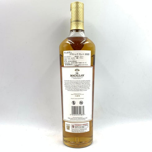 マッカラン クラシックカット リミテッド 2022 750ml 52.5% The MACALLAN CLASSIC CUT LIMITED 【A】