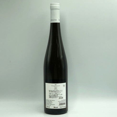マーカス モリトール リースリング ツェルティンガー ゾンネンウーアウスレーゼ 2020 750ml 12% Markus Molitor 白ワイン【C1】