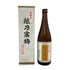 越乃寒梅 純米大吟醸 金無垢 720ml 16% 2016年11月4日製造 日本酒- 純米大吟醸酒【I4】