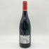 ドメーヌ デュ ペゴー シャトー ヌフ デュ パプ キュヴェ ローレンス 2019 750ml 15.5% Domaine du Pegau Chateauneuf du Pape Rouge Cuvee Laurence 【L2】