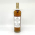 ザ マッカラン 12年 ダブルカスク 700ml 40% The MACALLAN 箱付 スコッチウイスキー【B4】