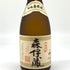 森伊蔵 JAL国際線機内限定品 720ml 25% 芋焼酎【U4】
