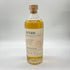 アラン クォーターカスク シングルモルト 700ml 56.2% Arran Quarter Cask Single Malt【SKU】
