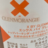 エックス バイ グレンモーレンジィ 700ml 40% X BY GLENMORANGIE 【SKU】