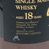東京都限定◆サントリー 山崎 18年 700ml 43% Suntory YAMAZAKI 箱無 ホログラムシール無 【Z1】