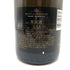 モエ エ シャンドン ロゼ アンペリアル 750ml 12.5% Moet & Chandon Rose Imperial シャンパン【N4】