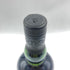 アードベッグ 10年 700ml 46% ARDBEG スコッチウイスキー【I2】