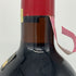 ブルネッロ ディ モンタルチーノ ビオンディ サンティ 1988 750ml 13% Biondi Santi Brunello di Montalcino イタリアワイン【G1】