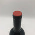 テヌータ ルーチェ ルチェンテ 2021 750ml 14% Tenuta Luce Lucente イタリアワイン【L4】
