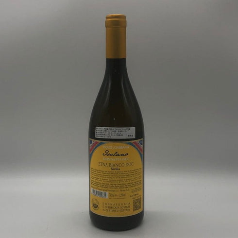 ドンナフガータ イゾラーノ 2022 ドルチェ&ガッバーナ 750ml 14% DONNAFUGATA 白ワイン【L1】