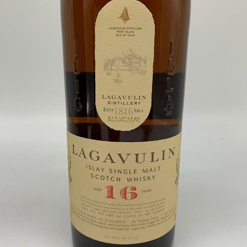 ラガヴーリン 16年 シングルモルト ウイスキー 700ml 43% LAGAVULIN スコッチウイスキー【P1】