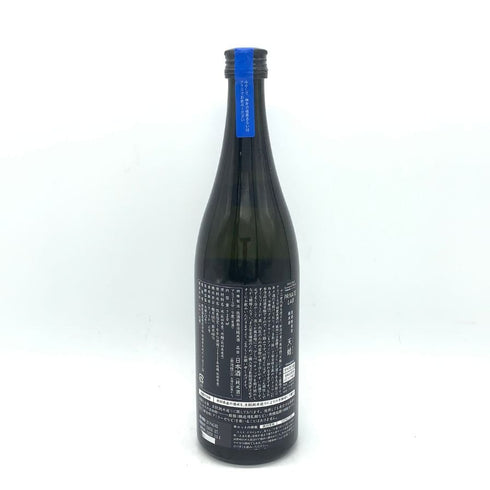 新政 天蛙 スパークリング 720ml 9% 2023年11月出荷 日本酒 - 特別純米酒【AFA15】
