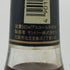サントリー ブランデー VSOP スリムボトル 700ml 40% SUNTORY ブランデー【P2】