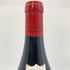 ドニ モルテ ジュヴレ シャンベルタン プルミエクリュ ラヴォー サン ジャック 2017 750ml 13.5% Denis Mortet Gevrey Chambertin 1er Cru Lavaux Saint Jacques 【M】