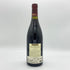 E.ギガル クローズ エルミタージュ ルージュ 2016 750ml 13% E.GUIGAL Crozes Hermitage フランスワイン【S2】