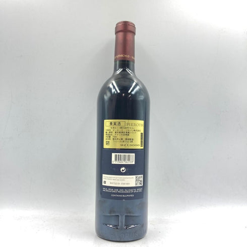 オーパスワン 2013 750ml 14.5% OPUS ONE 【V4】