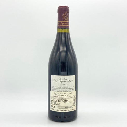 レミー フェブラス シャトー ヌフ デュ パプ 2007 750ml 14.9% Rémy Ferbras フランスワイン【M4】