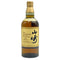 東京都限定◆サントリー 山崎 12年 シングルモルト 700ml 43% SUNTORY YAMAZAKI SINGLE MALT ホログラムシール無 【F4】