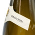 ジョセフ ドルーアン ブルゴーニュ シャルドネ 2020 750ml 13% JOSEPH DROUHIN 白ワイン【B3】