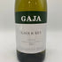 ガヤ ガイア エ レイ ランゲ 2021 750ml 14% GAJA GAIA&REY LANGHE 白ワイン【E】