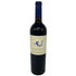 ラ シレーナ カベルネ ソーヴィニヨン ナパ ヴァレー 2001 750ml 14.3% La Sirena Cabernet Sauvignon Napa Valley カリフォルニアワイン【B4】