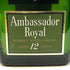 アンバサダー ロイヤル 12年 750ml 43% Ambassador ROYAL スコッチウイスキー【C3】