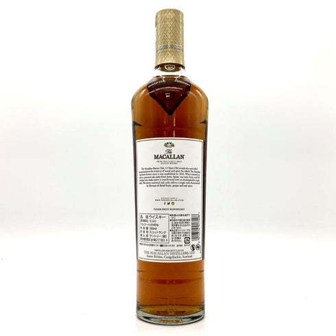 ザ マッカラン 12年 シェリーオークカスク 700ml 40% The MACALLAN スコッチウイスキー【T】