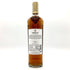 ザ マッカラン 12年 シェリーオークカスク 700ml 40% The MACALLAN スコッチウイスキー【T】