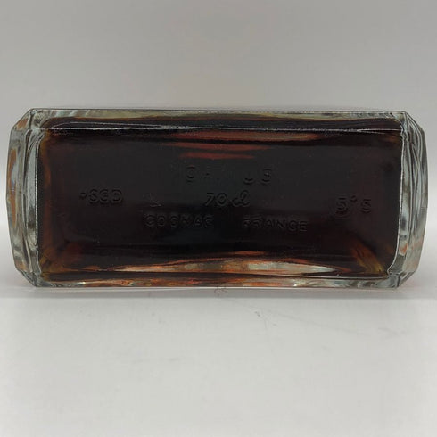 カミュ エクストラ オルディネール 700ml 40% CAMUS EXTRA ORDINAIRE コニャック【V1】