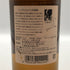 東京都限定◆ニッカ 宮城峡 シングルモルト 700ml 45% NIKKA 【S0】