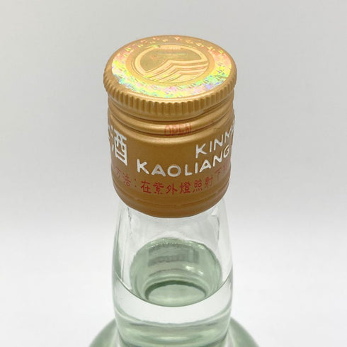 金門高粱酒 600ml 58% KINMEN KAOLIAN 【W1】