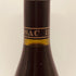 マス ド ドマ ガサック ルージュ 2018 750ml 14% Mas de Daumas Gassac フランスワイン【N2】