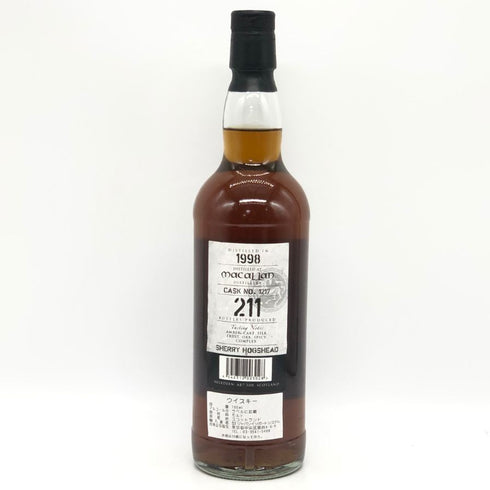 キングスバリー マッカラン 1998 16年 700ml 46% KINGSBURY スコッチウイスキー【C2】