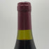 ドメーヌ エジュラン ジャイエ ニュイ サン ジョルジュ プルミエ クリュ レ ダモド 2008 750ml 13.5% DOMAINE HAEGELEN JAYER ブルゴーニュワイン【N0】