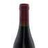 ドメーヌ ジョルジュ ルーミエ シャンボール ミュジニー 2004 750ml 13% Domaine George Roumier CHAMBOLLE-MUSIGN フランスワイン【H3】